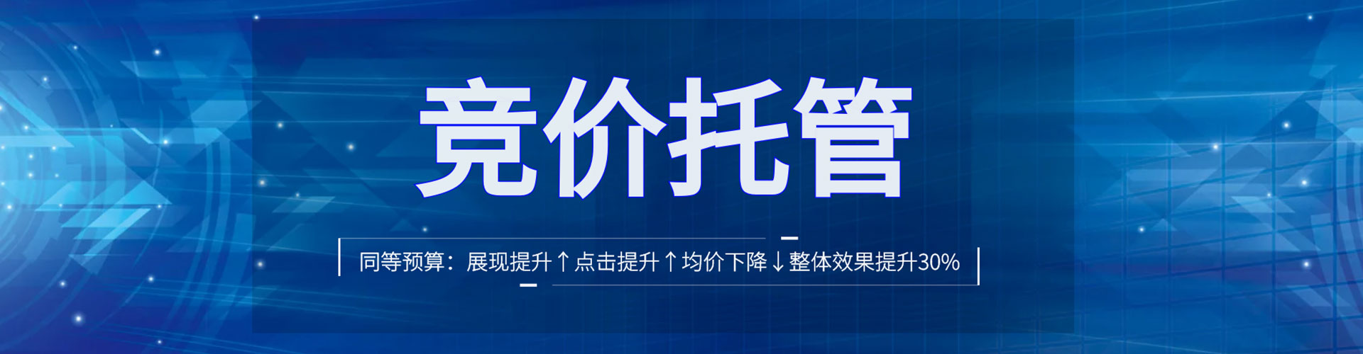 高陵小红书信息流